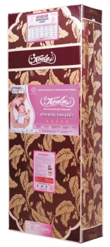 Đệm Bông Gấp 3M Gấm NK 200*220cm