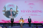 DẤU ẤN LÃNH ĐẠO TẠI HỘI NGHỊ KHÁCH HÀNG KOALA 2026